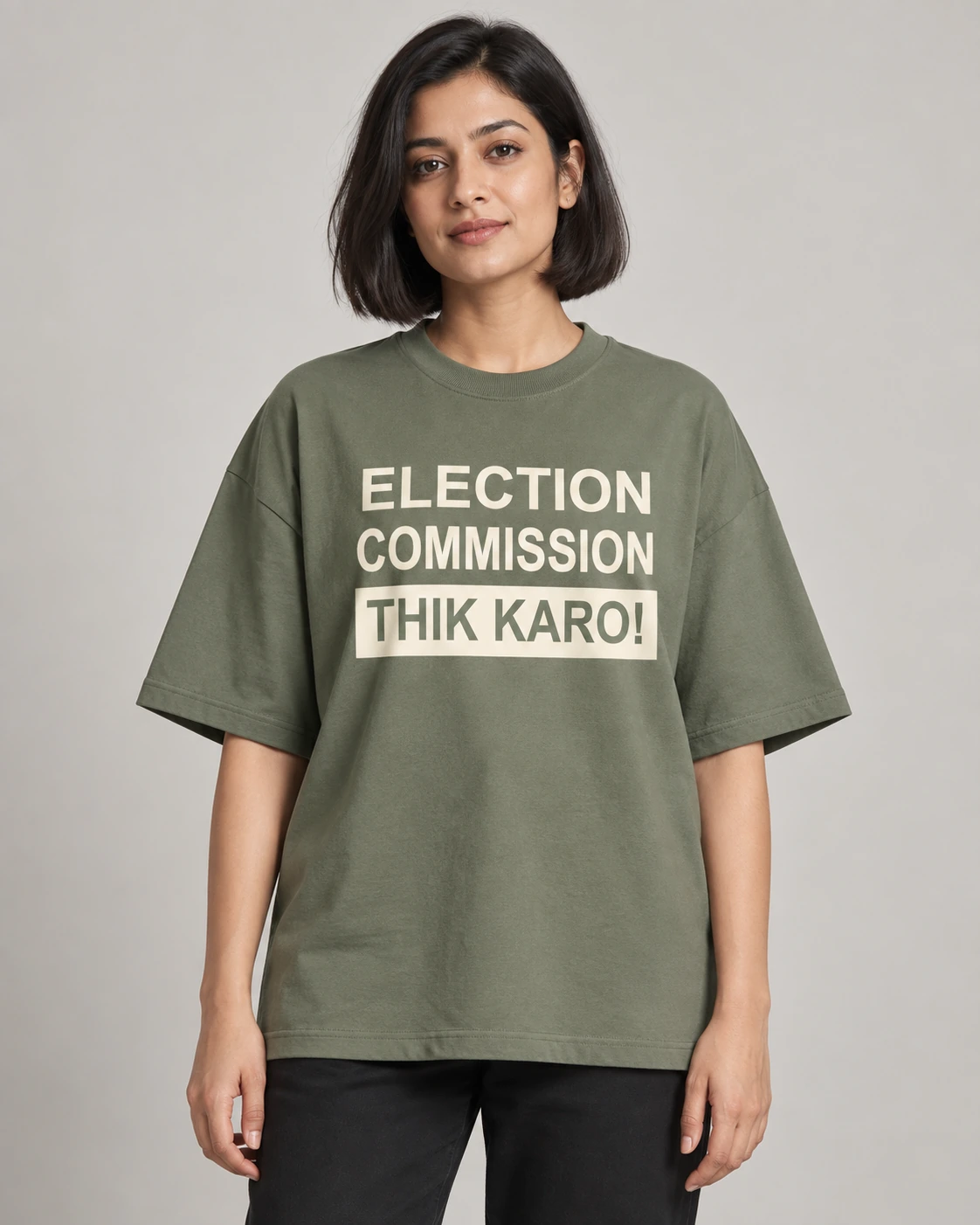 Thik Karo — Moss